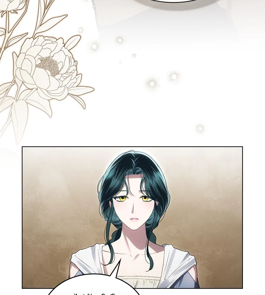 เล่ห์รักชนชั้นสูง ตอนที่ 59 รูปที่ 110