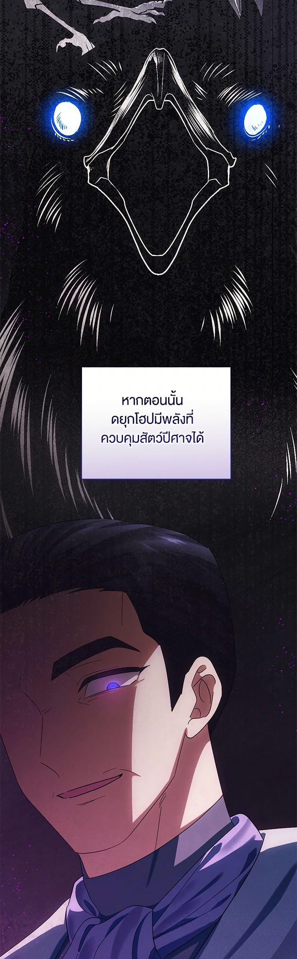 Manga-lc-com อ่านมังงะ อ่านการ์ตูน ออนไลน์ ฟรี You Awakened while I Was Dead ตอนที่ 1 2 3 4 5 6 7 8 9 10 11 12 13 14 ฟรี ไม่มีโฆษณา Manga-lc - อ่าน มังงะ อ่าน การ์ตูน ออนไลน์ อ่านมังงะ ฟรี