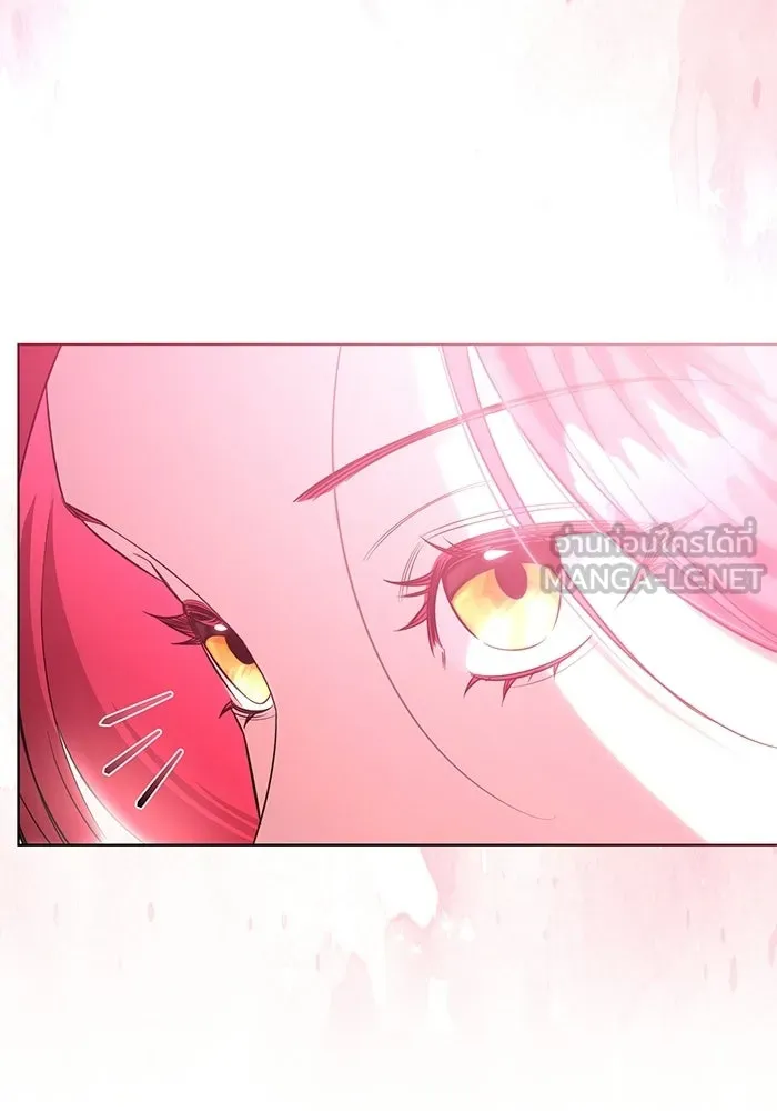 แด่ดยุกผู้สมบูรณ์แบบ ตอนที่ 4 รูปที่ 54