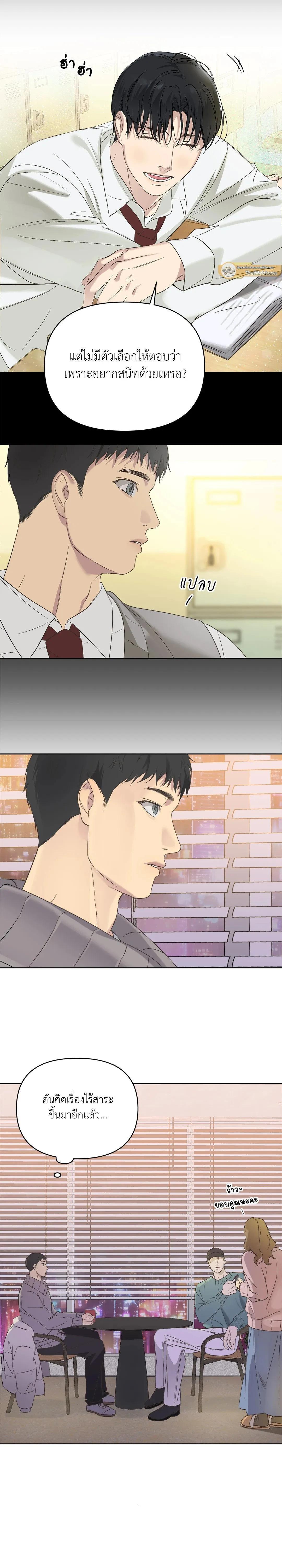 Manga-lc-com อ่านมังงะ อ่านการ์ตูน ออนไลน์ ฟรี Backlight ตอนที่ 1 2 3 4 5 6 7 8 9 10 11 12 13 14 ฟรี ไม่มีโฆษณา Manga-lc - อ่าน มังงะ อ่าน การ์ตูน ออนไลน์ อ่านมังงะ ฟรี