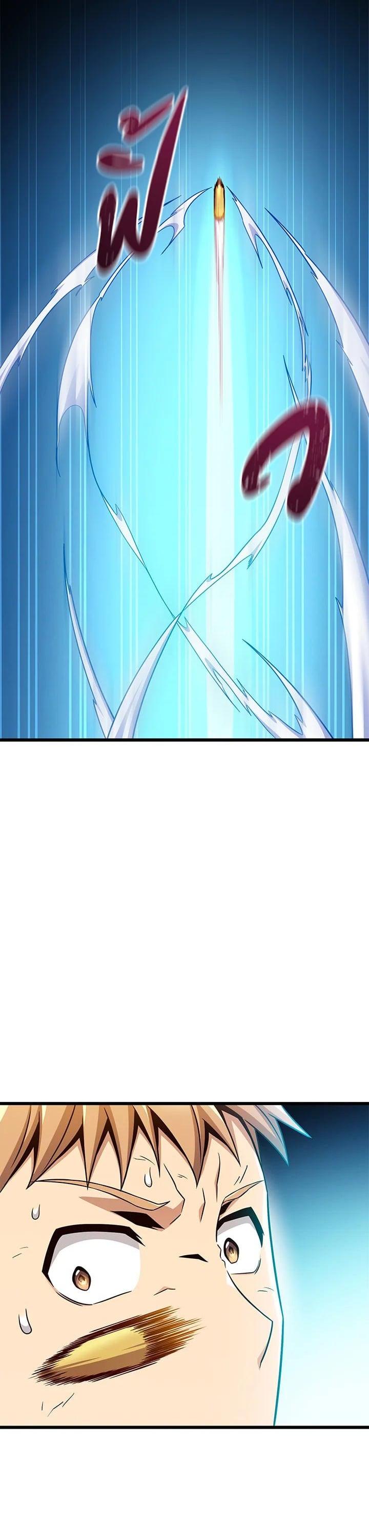 Manga-lc-com อ่านมังงะ อ่านการ์ตูน ออนไลน์ ฟรี Arcane Sniper ตอนที่ 1 2 3 4 5 6 7 8 9 10 11 12 13 14 ฟรี ไม่มีโฆษณา Manga-lc - อ่าน มังงะ อ่าน การ์ตูน ออนไลน์ อ่านมังงะ ฟรี