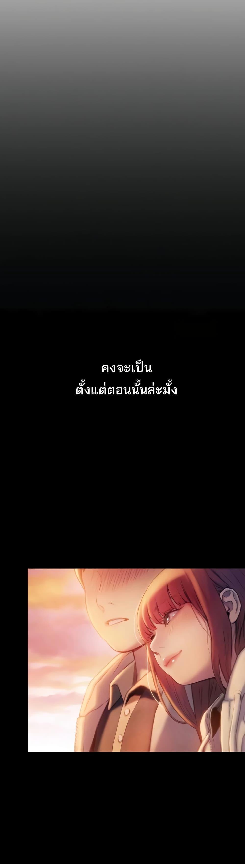 Doujin-Lc- อ่าน โดจิน มังฮวา เกาหลี ญี่ปุ่น จีน แปลไทย Love Limit ตอนที่ 1 2 3 4 5 6 7 8 9 10 11 12 13 14 ฟรี ไม่มีโฆษณา อ่าน โดจิน Manhwa เกาหลี ญี่ปุ่น จีน เรามีครบ คัดมาให้เน้นๆ โดจิน 18+ รับประกันความฟินโดย  Doujin Lc