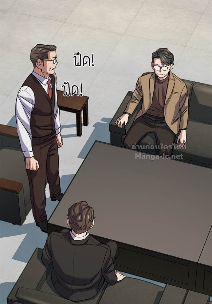 Doujin-Lc- อ่าน โดจิน มังฮวา เกาหลี ญี่ปุ่น จีน แปลไทย Reborn Rich ตอนที่ 1 2 3 4 5 6 7 8 9 10 11 12 13 14 ฟรี ไม่มีโฆษณา อ่าน โดจิน Manhwa เกาหลี ญี่ปุ่น จีน เรามีครบ คัดมาให้เน้นๆ โดจิน 18+ รับประกันความฟินโดย Doujin Lc