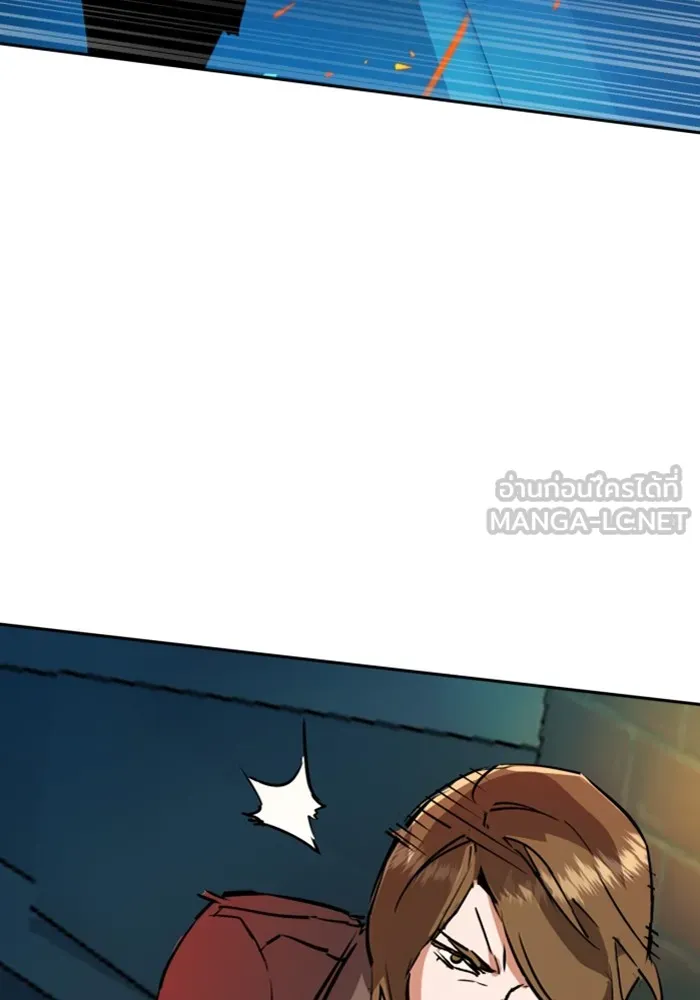 พี่ชายสายบอดี้การ์ด ตอนที่ 129 รูปที่ 129