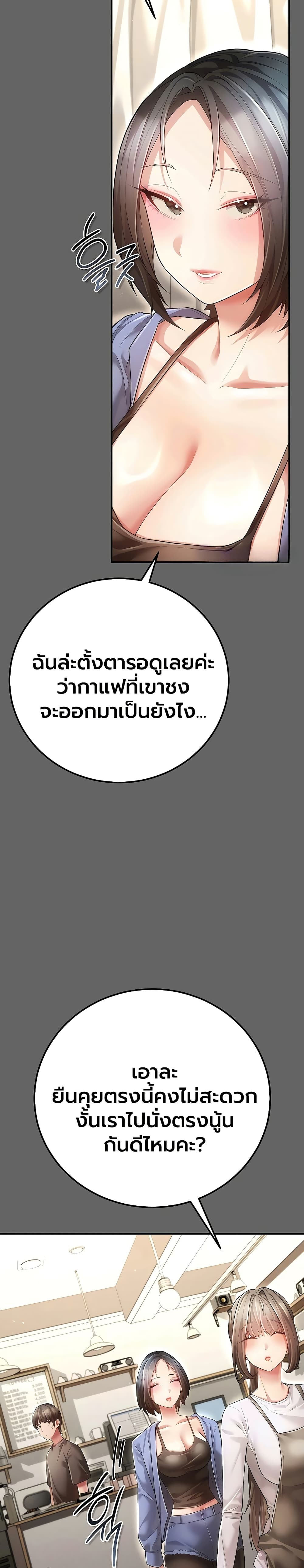 Doujin-Lc- อ่าน โดจิน มังฮวา เกาหลี ญี่ปุ่น จีน แปลไทย Perverted Pure Love สัมผัสลับ รักต้องห้าม ตอนที่ 1 2 3 4 5 6 7 8 9 10 11 12 13 14 ฟรี ไม่มีโฆษณา อ่าน โดจิน Manhwa เกาหลี ญี่ปุ่น จีน เรามีครบ คัดมาให้เน้นๆ โดจิน 18+ รับประกันความฟินโดย  Doujin Lc