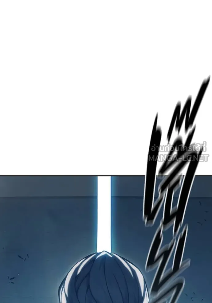 เยาวชนคนคุก ตอนที่ 53 รูปที่ 141