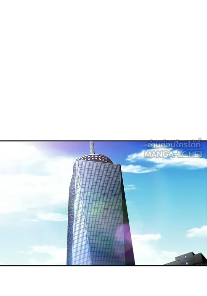 ผู้เล่นหน้าใหม่เลเวลแมกซ์ ตอนที่ 249 ม้วนด้ายพันกันยุ่งเหยิง (2) รูปที่ 72