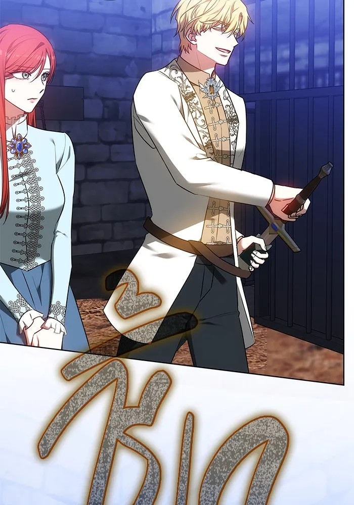 เหตุผลที่ฉันนอกใจ ตอนที่ 72 รูปที่ 2