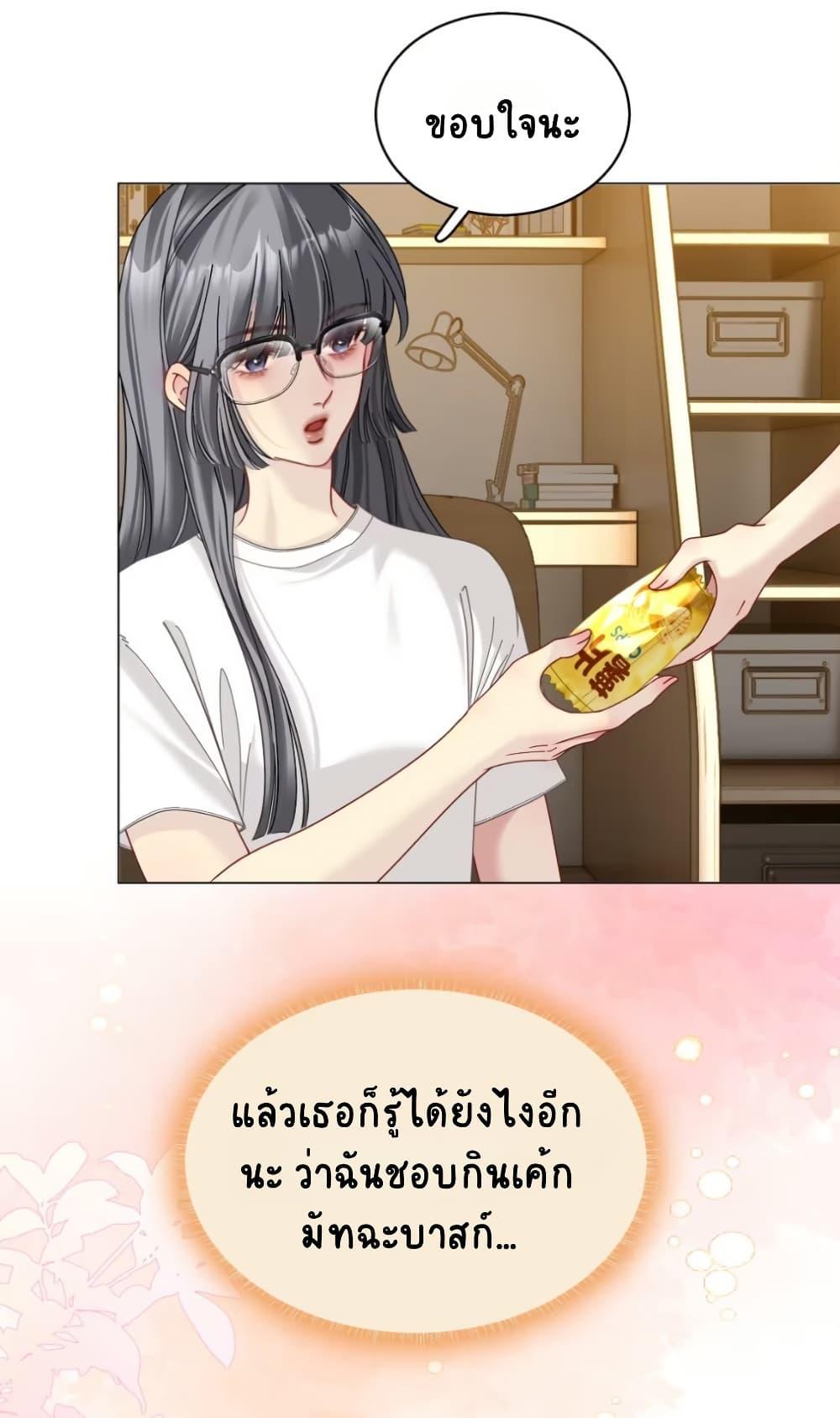 Manga-lc-com อ่านมังงะ อ่านการ์ตูน ออนไลน์ ฟรี No Kissing Tonight ตอนที่ 1 2 3 4 5 6 7 8 9 10 11 12 13 14 ฟรี ไม่มีโฆษณา Manga-lc - อ่าน มังงะ อ่าน การ์ตูน ออนไลน์ อ่านมังงะ ฟรี