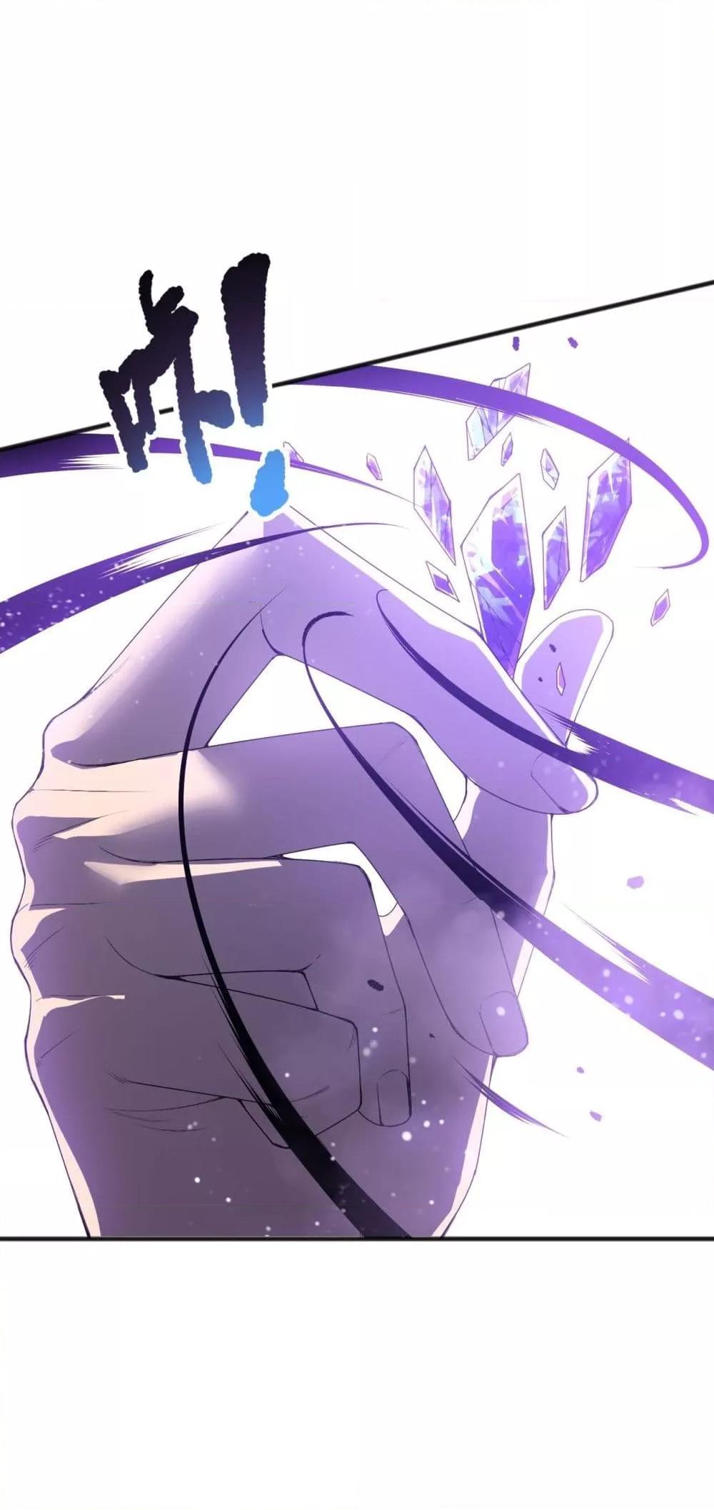 Manga-lc-com อ่านมังงะ อ่านการ์ตูน ออนไลน์ ฟรี NecromancerKin ตอนที่ 1 2 3 4 5 6 7 8 9 10 11 12 13 14 ฟรี ไม่มีโฆษณา Manga-lc - อ่าน มังงะ อ่าน การ์ตูน ออนไลน์ อ่านมังงะ ฟรี