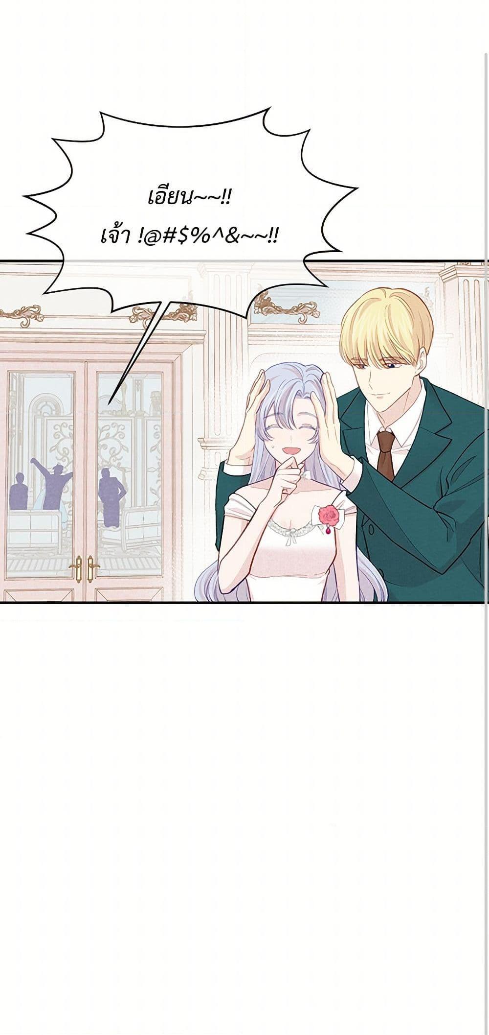 Manga-lc-com อ่านมังงะ อ่านการ์ตูน ออนไลน์ ฟรี Iris – The Lady and Her Smartphone ตอนที่ 1 2 3 4 5 6 7 8 9 10 11 12 13 14 ฟรี ไม่มีโฆษณา Manga-lc - อ่าน มังงะ อ่าน การ์ตูน ออนไลน์ อ่านมังงะ ฟรี