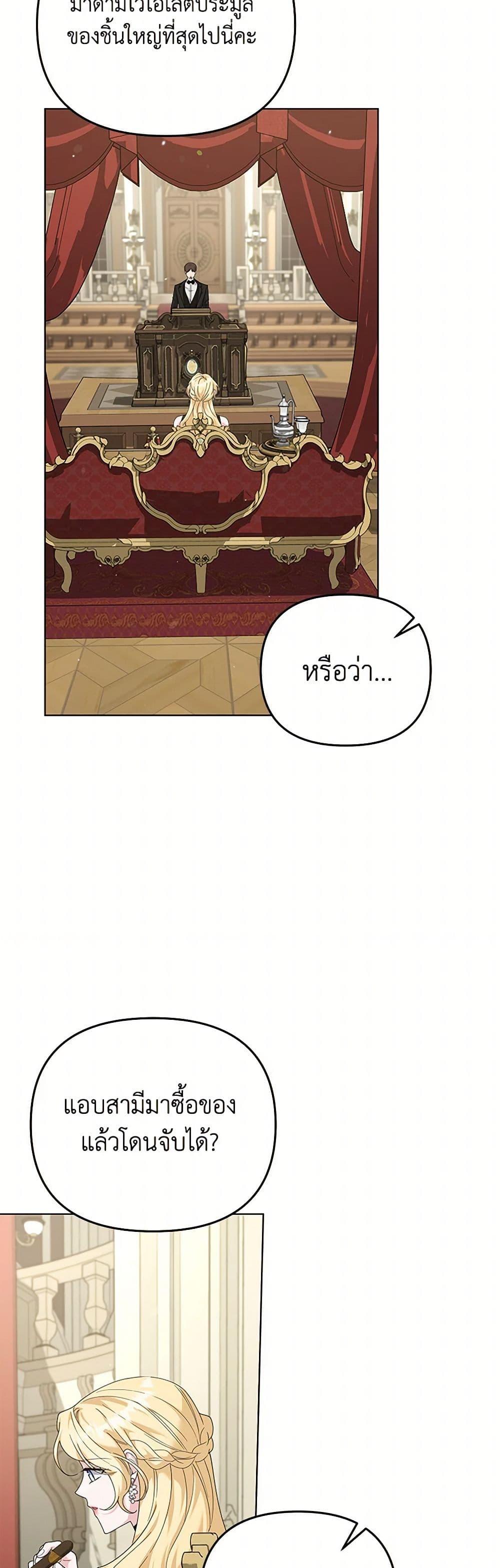 Manga-lc-com อ่านมังงะ อ่านการ์ตูน ออนไลน์ ฟรี What It Means to Be You ตอนที่ 1 2 3 4 5 6 7 8 9 10 11 12 13 14 ฟรี ไม่มีโฆษณา Manga-lc - อ่าน มังงะ อ่าน การ์ตูน ออนไลน์ อ่านมังงะ ฟรี