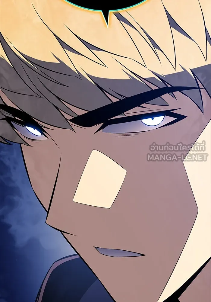 ลูกชายคนเล็กของดยุกคือมือสังหาร ตอนที่ 84 รูปที่ 27