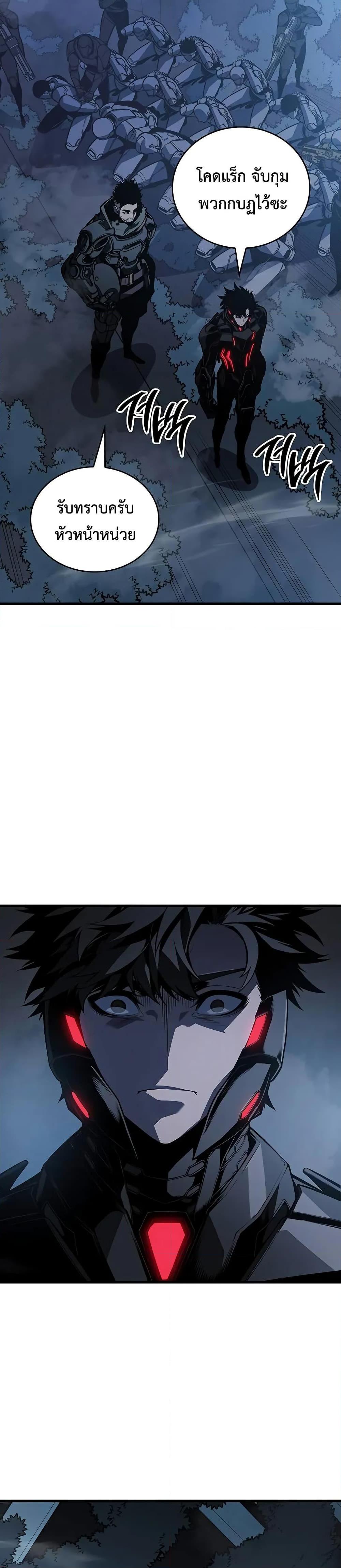 Manga-lc-com อ่านมังงะ อ่านการ์ตูน ออนไลน์ ฟรี Bad Bone Blood ตอนที่ 1 2 3 4 5 6 7 8 9 10 11 12 13 14 ฟรี ไม่มีโฆษณา Manga-lc - อ่าน มังงะ อ่าน การ์ตูน ออนไลน์ อ่านมังงะ ฟรี