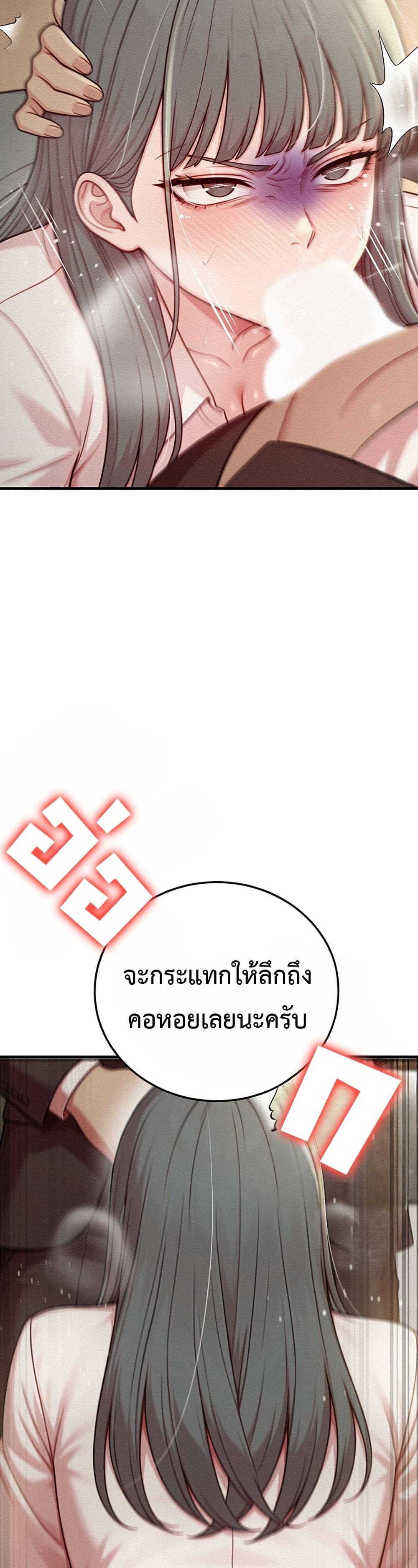 Doujin-Lc- อ่าน โดจิน มังฮวา เกาหลี ญี่ปุ่น จีน แปลไทย Sex Twitter Guy Joined ตอนที่ 1 2 3 4 5 6 7 8 9 10 11 12 13 14 ฟรี ไม่มีโฆษณา อ่าน โดจิน Manhwa เกาหลี ญี่ปุ่น จีน เรามีครบ คัดมาให้เน้นๆ โดจิน 18+ รับประกันความฟินโดย  Doujin Lc