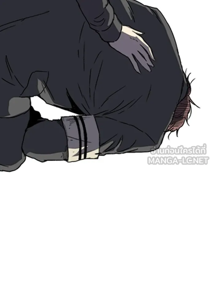 ปั่นสู้ฝันbrWind Breaker ตอนที่ 84 รูปที่ 81