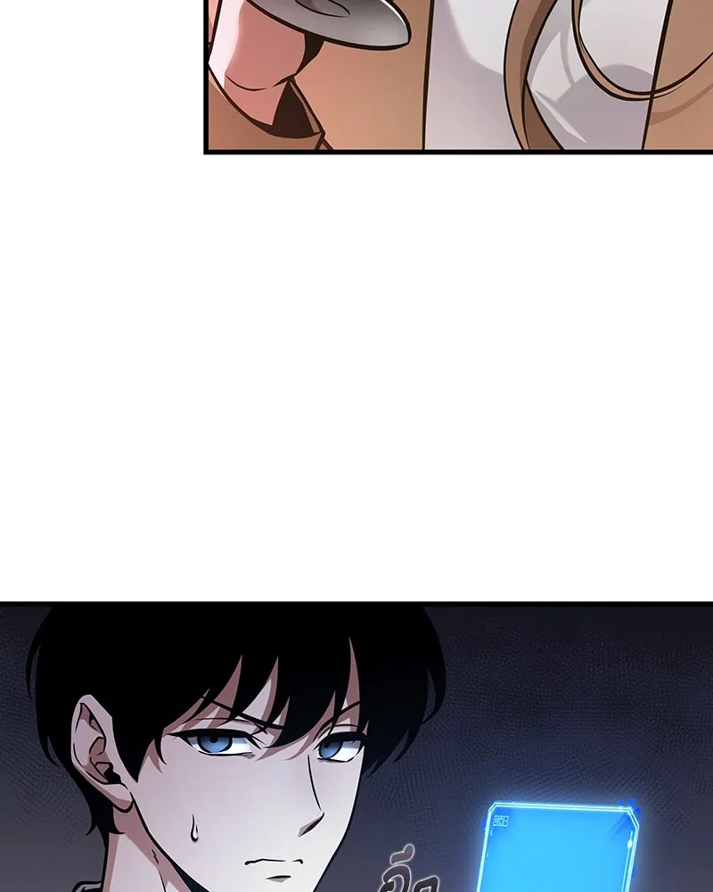 Omniscient Reader อ่านชะตาวันสิ้นโลก ตอนที่ 45 สมาคมนักชิม (4) รูปที่ 140