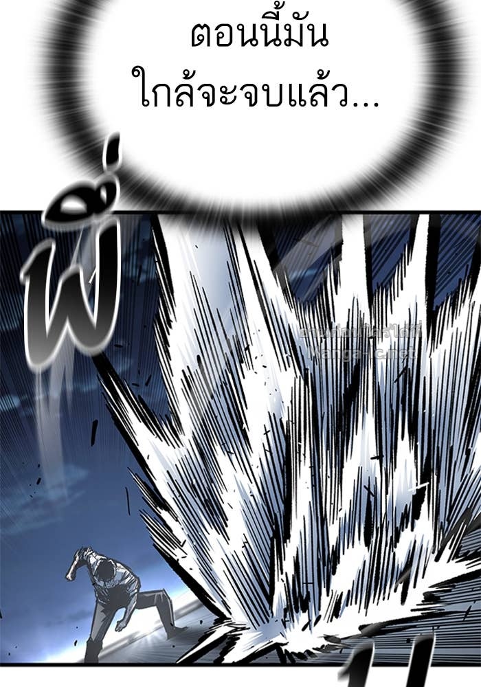 Doujin-Lc- อ่าน โดจิน มังฮวา เกาหลี ญี่ปุ่น จีน แปลไทย HECTOPASCAL ตอนที่ 1 2 3 4 5 6 7 8 9 10 11 12 13 14 ฟรี ไม่มีโฆษณา อ่าน โดจิน Manhwa เกาหลี ญี่ปุ่น จีน เรามีครบ คัดมาให้เน้นๆ โดจิน 18+ รับประกันความฟินโดย Doujin Lc