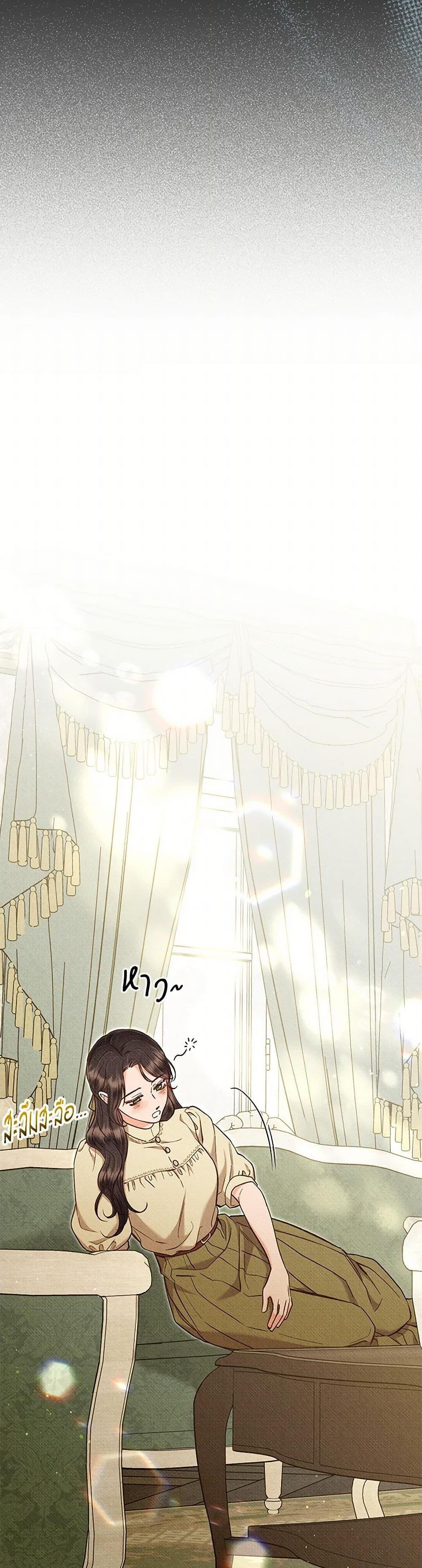 Manga-lc-com อ่านมังงะ อ่านการ์ตูน ออนไลน์ ฟรี Dear My Rude Darling With Multiple Personality ตอนที่ 1 2 3 4 5 6 7 8 9 10 11 12 13 14 ฟรี ไม่มีโฆษณา Manga-lc - อ่าน มังงะ อ่าน การ์ตูน ออนไลน์ อ่านมังงะ ฟรี