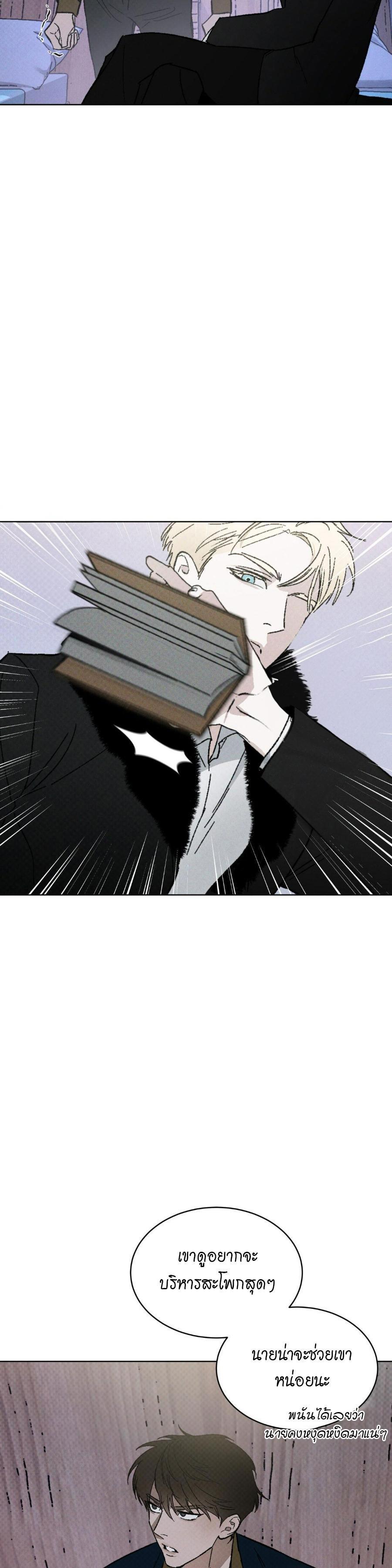 Manga-lc-com อ่านมังงะ อ่านการ์ตูน ออนไลน์ ฟรี Codename Anastasia ตอนที่ 1 2 3 4 5 6 7 8 9 10 11 12 13 14 ฟรี ไม่มีโฆษณา Manga-lc - อ่าน มังงะ อ่าน การ์ตูน ออนไลน์ อ่านมังงะ ฟรี