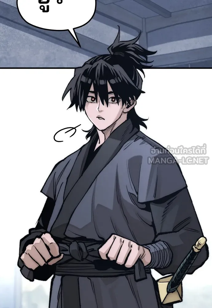 เส้นทางสู่เทพมาร ตอนที่ 143 รูปที่ 138