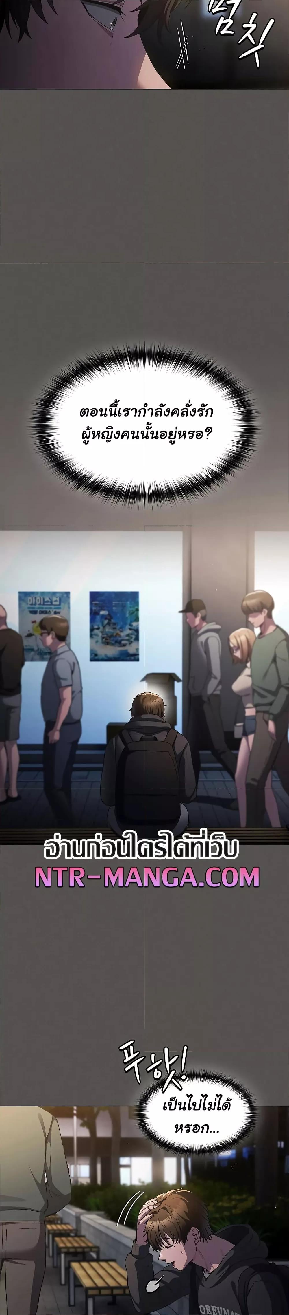 Doujin-Lc- อ่าน โดจิน มังฮวา เกาหลี ญี่ปุ่น จีน แปลไทย Believe Me! I Offer You My First ตอนที่ 1 2 3 4 5 6 7 8 9 10 11 12 13 14 ฟรี ไม่มีโฆษณา อ่าน โดจิน Manhwa เกาหลี ญี่ปุ่น จีน เรามีครบ คัดมาให้เน้นๆ โดจิน 18+ รับประกันความฟินโดย  Doujin Lc