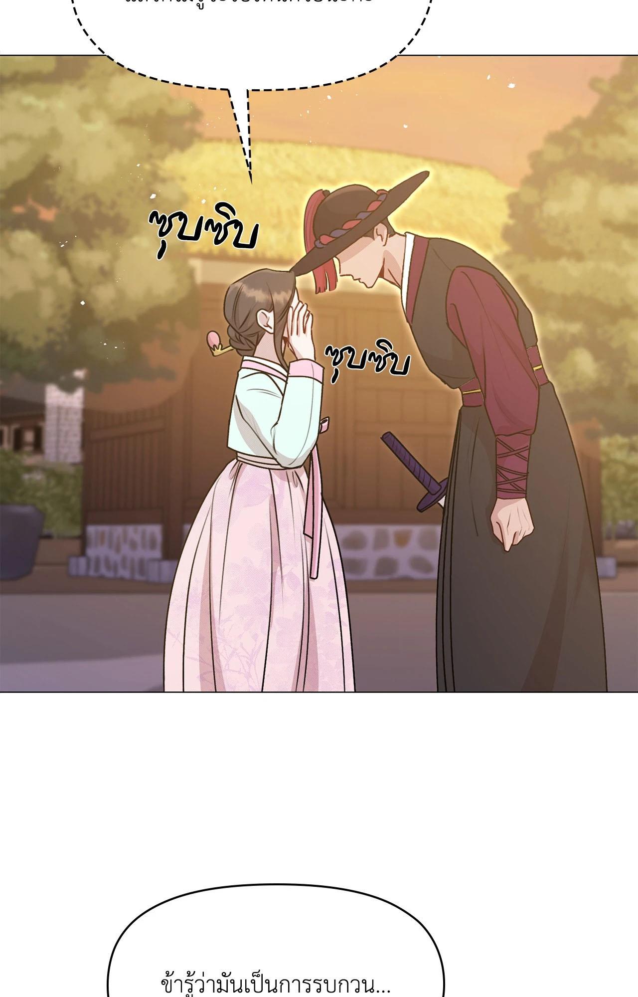 Doujin-Lc- อ่าน โดจิน มังฮวา เกาหลี ญี่ปุ่น จีน แปลไทย ดวงร้าย-ชะตารัก ตอนที่ 1 2 3 4 5 6 7 8 9 10 11 12 13 14 ฟรี ไม่มีโฆษณา อ่าน โดจิน Manhwa เกาหลี ญี่ปุ่น จีน เรามีครบ คัดมาให้เน้นๆ โดจิน 18+ รับประกันความฟินโดย  Doujin Lc