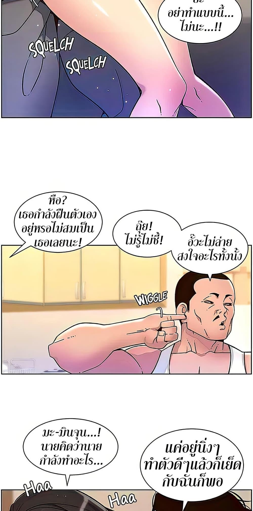 Doujin-Lc- อ่าน โดจิน มังฮวา เกาหลี ญี่ปุ่น จีน แปลไทย APP for the Emperor of the Night ตอนที่ 1 2 3 4 5 6 7 8 9 10 11 12 13 14 ฟรี ไม่มีโฆษณา อ่าน โดจิน Manhwa เกาหลี ญี่ปุ่น จีน เรามีครบ คัดมาให้เน้นๆ โดจิน 18+ รับประกันความฟินโดย  Doujin Lc