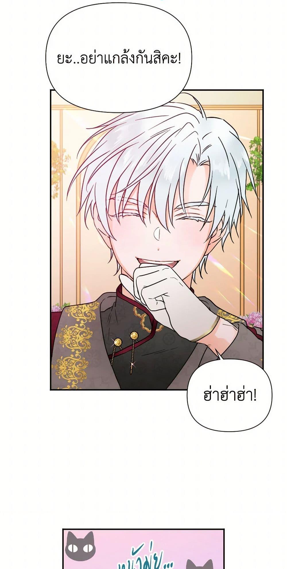 Manga-lc-com อ่านมังงะ อ่านการ์ตูน ออนไลน์ ฟรี Lady Baby ตอนที่ 1 2 3 4 5 6 7 8 9 10 11 12 13 14 ฟรี ไม่มีโฆษณา Manga-lc - อ่าน มังงะ อ่าน การ์ตูน ออนไลน์ อ่านมังงะ ฟรี