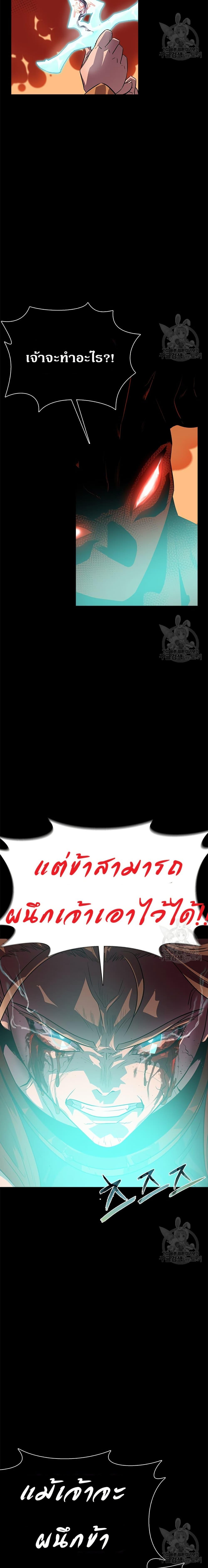 Manga-lc-com อ่านมังงะ อ่านการ์ตูน ออนไลน์ ฟรี The Gaming Expert ตอนที่ 1 2 3 4 5 6 7 8 9 10 11 12 13 14 ฟรี ไม่มีโฆษณา Manga-lc - อ่าน มังงะ อ่าน การ์ตูน ออนไลน์ อ่านมังงะ ฟรี