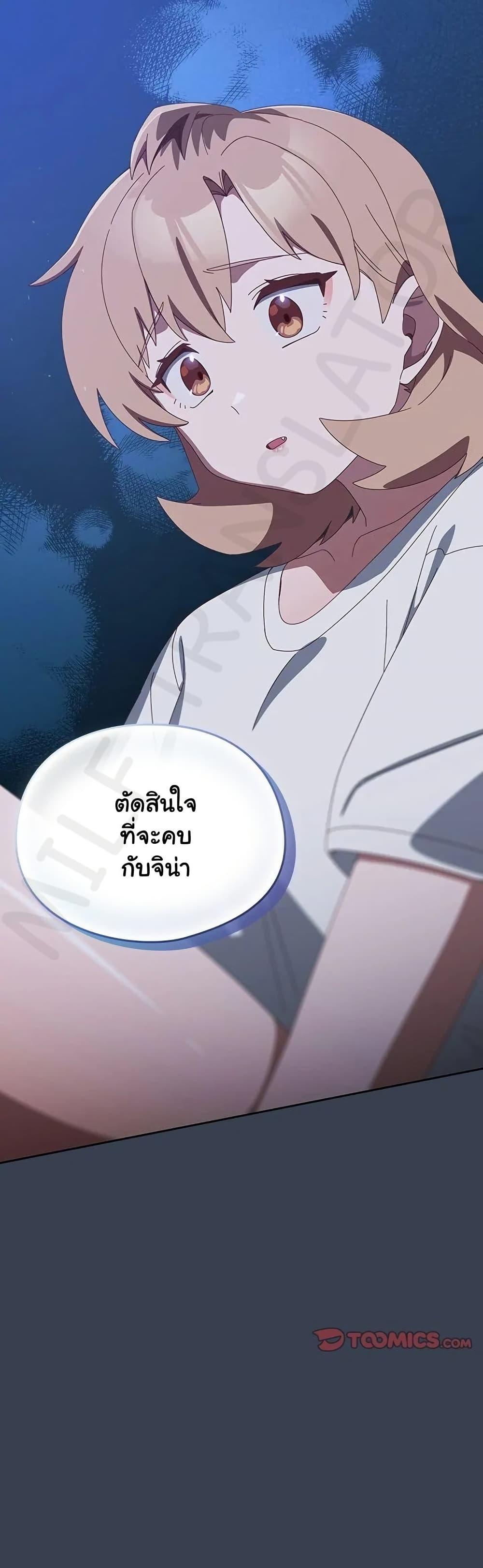 Doujin-Lc- อ่าน โดจิน มังฮวา เกาหลี ญี่ปุ่น จีน แปลไทย Like No Other ตอนที่ 1 2 3 4 5 6 7 8 9 10 11 12 13 14 ฟรี ไม่มีโฆษณา อ่าน โดจิน Manhwa เกาหลี ญี่ปุ่น จีน เรามีครบ คัดมาให้เน้นๆ โดจิน 18+ รับประกันความฟินโดย  Doujin Lc