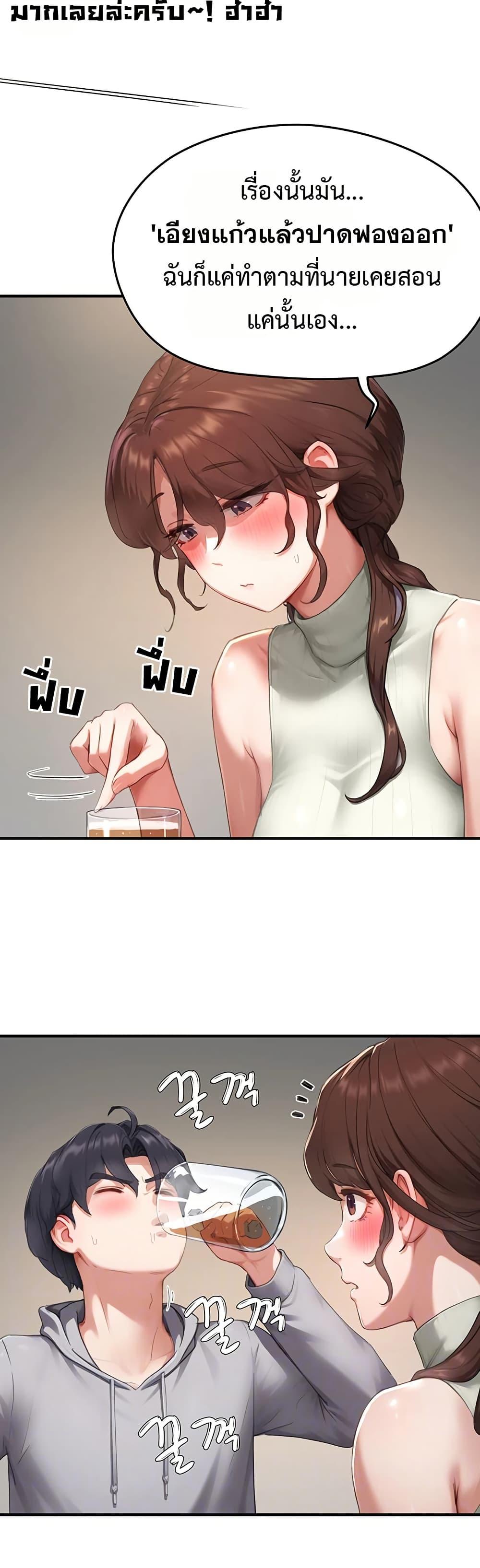 Doujin-Lc- อ่าน โดจิน มังฮวา เกาหลี ญี่ปุ่น จีน แปลไทย Slave Code ตอนที่ 1 2 3 4 5 6 7 8 9 10 11 12 13 14 ฟรี ไม่มีโฆษณา อ่าน โดจิน Manhwa เกาหลี ญี่ปุ่น จีน เรามีครบ คัดมาให้เน้นๆ โดจิน 18+ รับประกันความฟินโดย  Doujin Lc