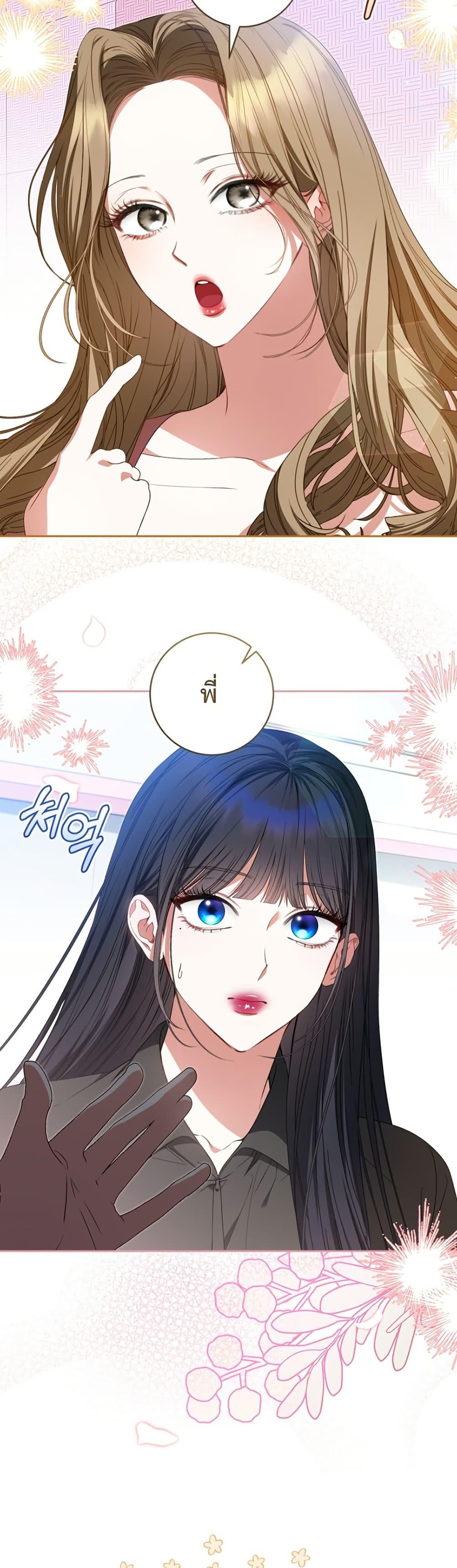 Manga-lc-com อ่านมังงะ อ่านการ์ตูน ออนไลน์ ฟรี I Became the Cursed Idol Leader ตอนที่ 1 2 3 4 5 6 7 8 9 10 11 12 13 14 ฟรี ไม่มีโฆษณา Manga-lc - อ่าน มังงะ อ่าน การ์ตูน ออนไลน์ อ่านมังงะ ฟรี