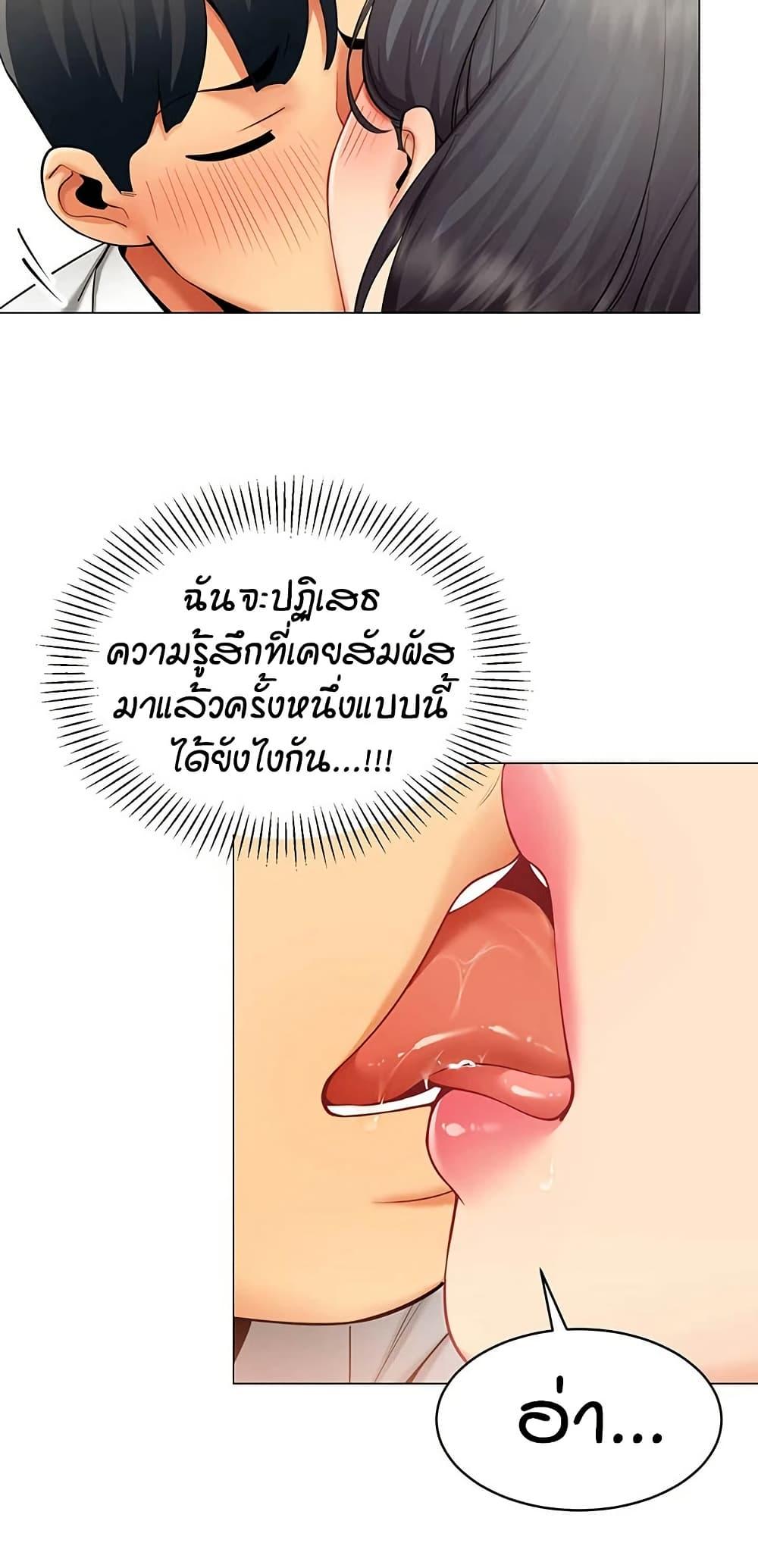 Doujin-Lc- อ่าน โดจิน มังฮวา เกาหลี ญี่ปุ่น จีน แปลไทย I Report Regarding ตอนที่ 1 2 3 4 5 6 7 8 9 10 11 12 13 14 ฟรี ไม่มีโฆษณา อ่าน โดจิน Manhwa เกาหลี ญี่ปุ่น จีน เรามีครบ คัดมาให้เน้นๆ โดจิน 18+ รับประกันความฟินโดย  Doujin Lc