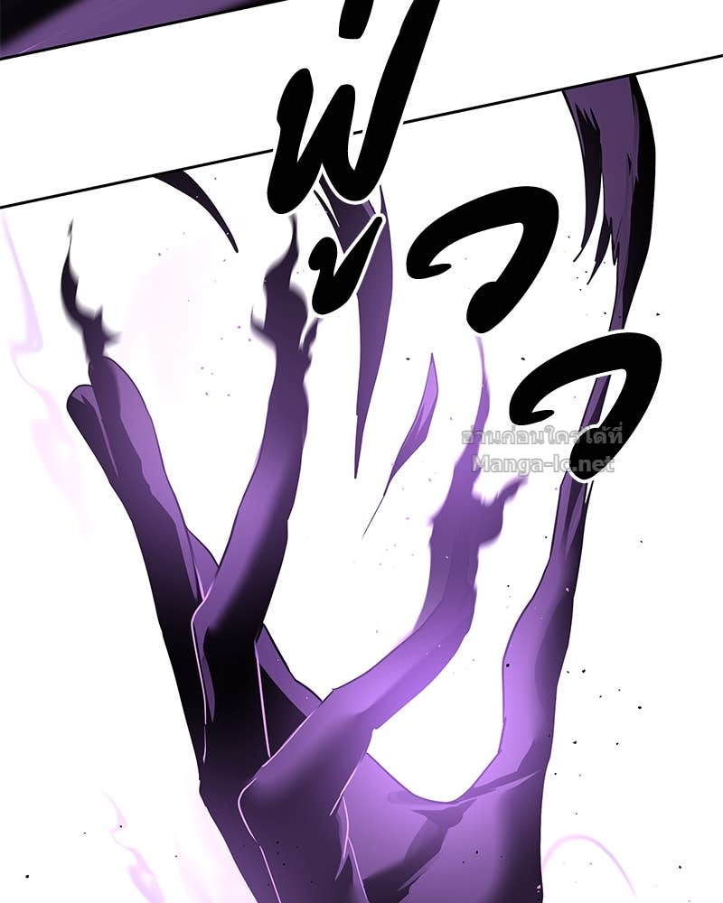 Doujin-Lc- อ่าน โดจิน มังฮวา เกาหลี ญี่ปุ่น จีน แปลไทย ข้าราชการพิเศษ ตอนที่ 1 2 3 4 5 6 7 8 9 10 11 12 13 14 ฟรี ไม่มีโฆษณา อ่าน โดจิน Manhwa เกาหลี ญี่ปุ่น จีน เรามีครบ คัดมาให้เน้นๆ โดจิน 18+ รับประกันความฟินโดย Doujin Lc