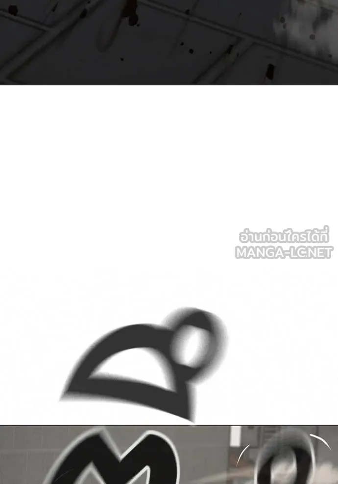 reality ตอนที่ 189 รูปที่ 113