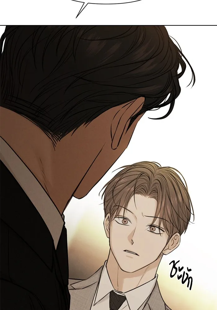 เพียงรุ่งอรุณ ตอนที่ 55 รูปที่ 110