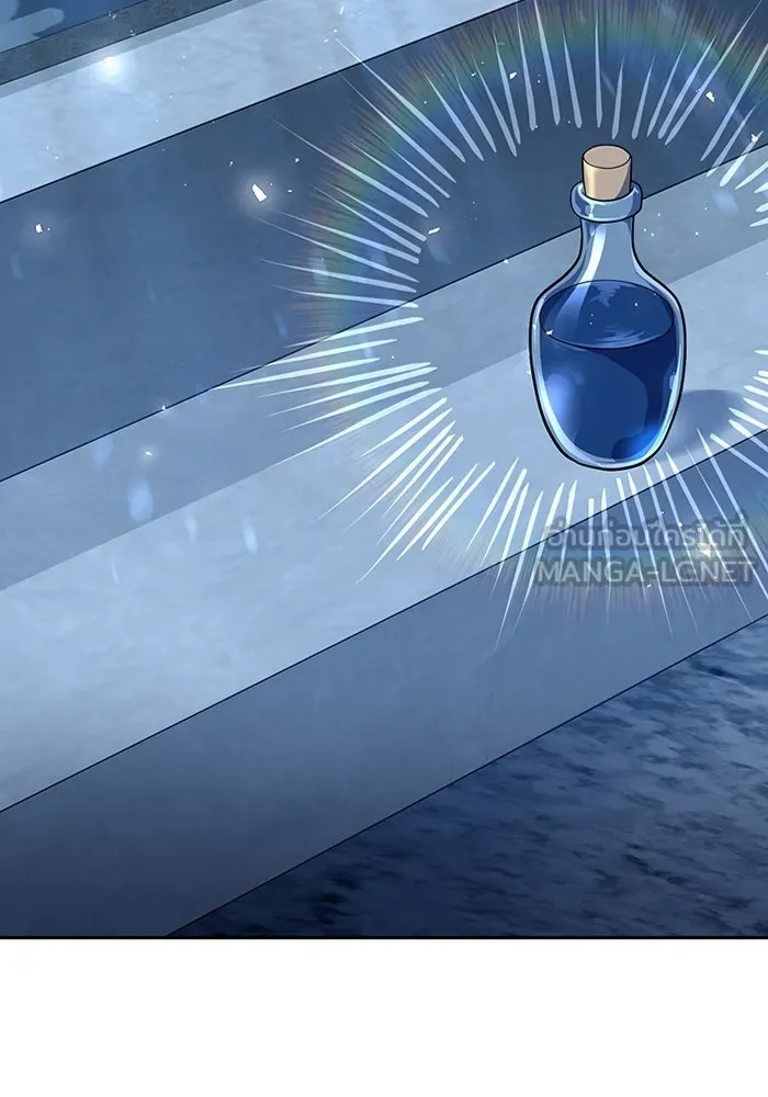 พอแล้วขันที อยากมีเจ้าโลก ตอนที่ 51 รูปที่ 105