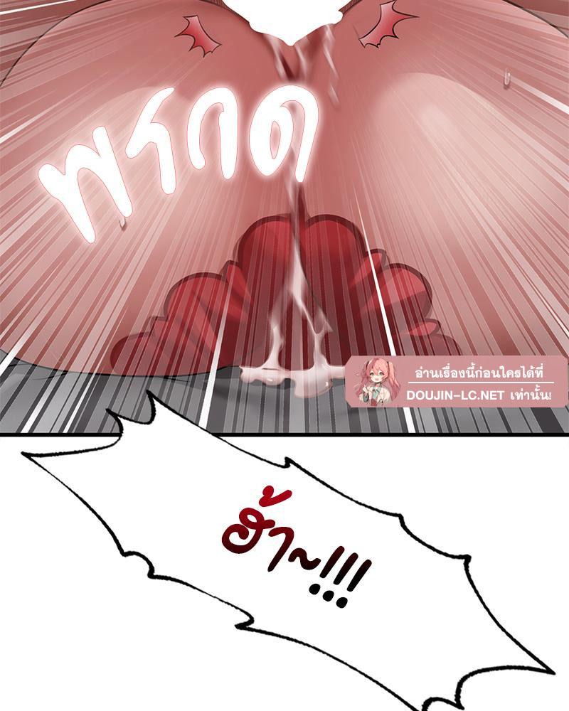 Doujin-Lc- อ่าน โดจิน มังฮวา เกาหลี ญี่ปุ่น จีน แปลไทย Drunk on You ตอนที่ 1 2 3 4 5 6 7 8 9 10 11 12 13 14 ฟรี ไม่มีโฆษณา อ่าน โดจิน Manhwa เกาหลี ญี่ปุ่น จีน เรามีครบ คัดมาให้เน้นๆ โดจิน 18+ รับประกันความฟินโดย  Doujin Lc