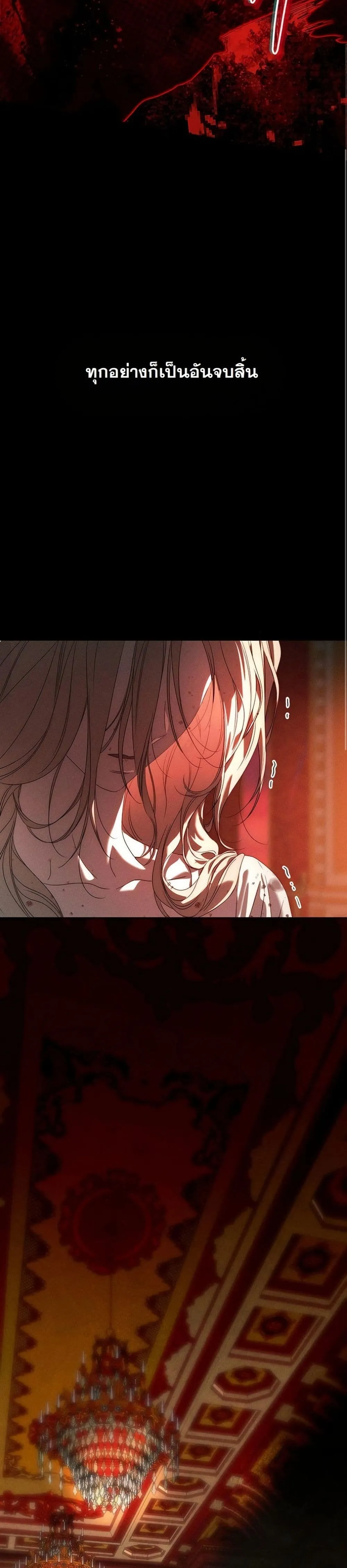 Manga-lc-com อ่านมังงะ อ่านการ์ตูน ออนไลน์ ฟรี About Things That Haven’t Occurred Yet ตอนที่ 1 2 3 4 5 6 7 8 9 10 11 12 13 14 ฟรี ไม่มีโฆษณา Manga-lc - อ่าน มังงะ อ่าน การ์ตูน ออนไลน์ อ่านมังงะ ฟรี