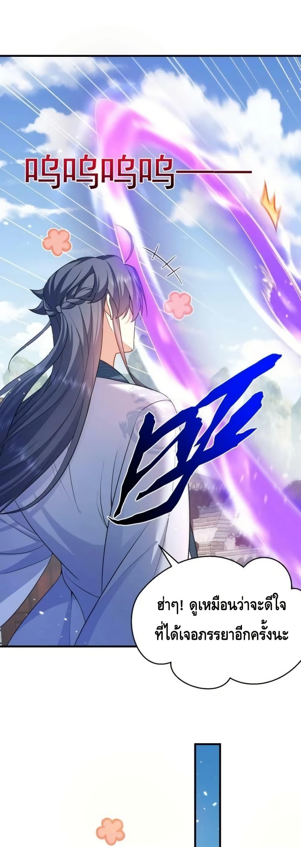 Manga-lc-com อ่านมังงะ อ่านการ์ตูน ออนไลน์ ฟรี AmIInvincible ตอนที่ 1 2 3 4 5 6 7 8 9 10 11 12 13 14 ฟรี ไม่มีโฆษณา Manga-lc - อ่าน มังงะ อ่าน การ์ตูน ออนไลน์ อ่านมังงะ ฟรี