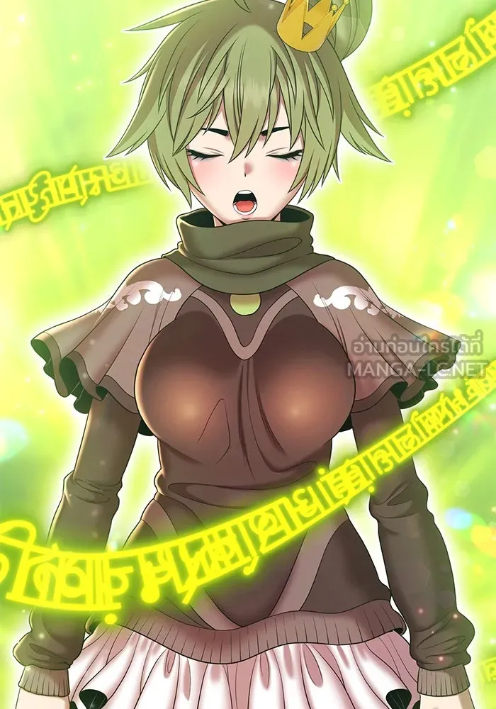 +99 ท่อนไม้พร้อมบวก ตอนที่ 14 ผู้เล่นปนเปื้อน vs พีซ (3) รูปที่ 60