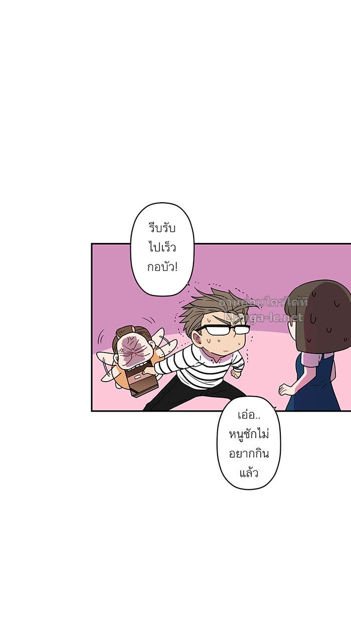 Doujin-Lc- อ่าน โดจิน มังฮวา เกาหลี ญี่ปุ่น จีน แปลไทย Take My Money รักนี้...มีเปย์ ตอนที่ 1 2 3 4 5 6 7 8 9 10 11 12 13 14 ฟรี ไม่มีโฆษณา อ่าน โดจิน Manhwa เกาหลี ญี่ปุ่น จีน เรามีครบ คัดมาให้เน้นๆ โดจิน 18+ รับประกันความฟินโดย Doujin Lc