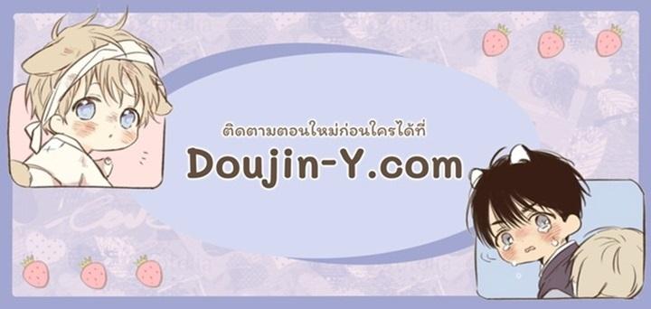 Doujin-Lc- อ่าน โดจิน มังฮวา เกาหลี ญี่ปุ่น จีน แปลไทย Cleaning Service ตอนที่ 1 2 3 4 5 6 7 8 9 10 11 12 13 14 ฟรี ไม่มีโฆษณา อ่าน โดจิน Manhwa เกาหลี ญี่ปุ่น จีน เรามีครบ คัดมาให้เน้นๆ โดจิน 18+ รับประกันความฟินโดย  Doujin Lc
