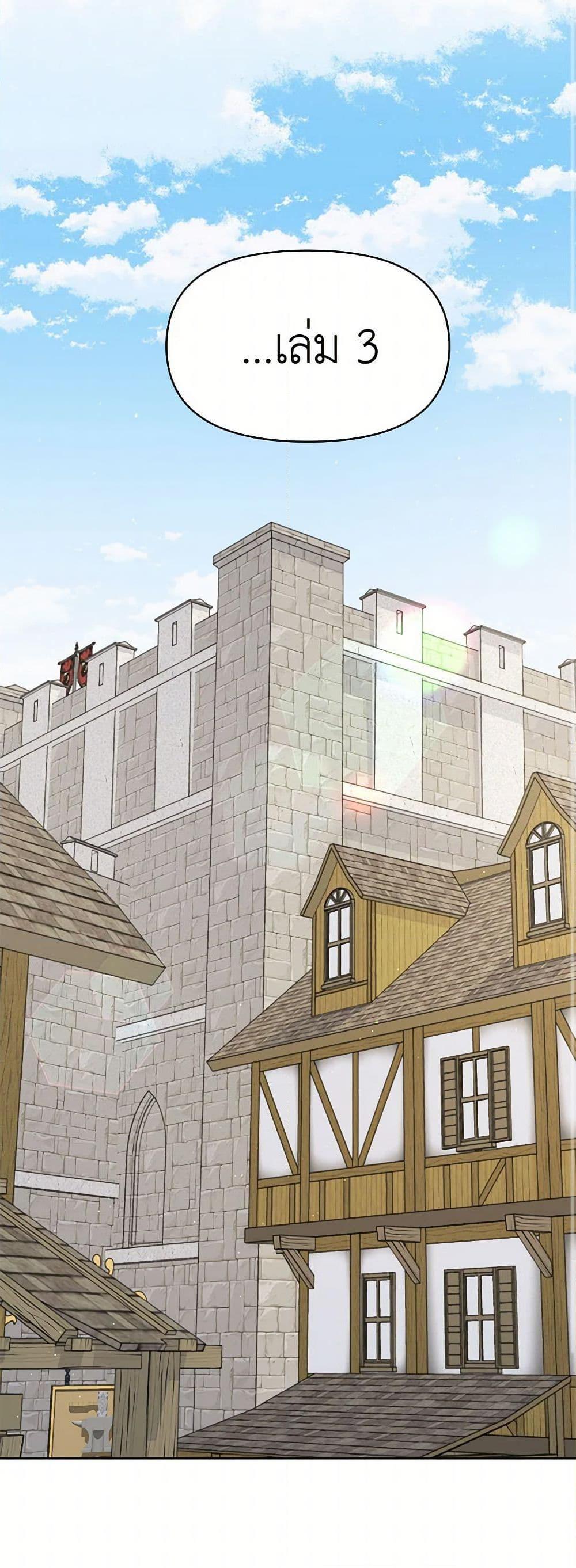 Manga-lc-com อ่านมังงะ อ่านการ์ตูน ออนไลน์ ฟรี My BFF is a Tyrant in Training ตอนที่ 1 2 3 4 5 6 7 8 9 10 11 12 13 14 ฟรี ไม่มีโฆษณา Manga-lc - อ่าน มังงะ อ่าน การ์ตูน ออนไลน์ อ่านมังงะ ฟรี