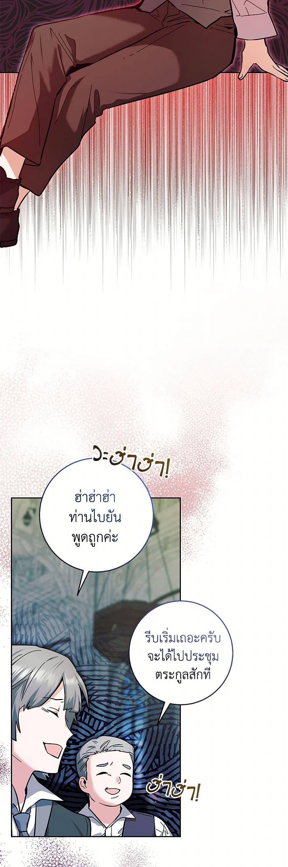 Manga-lc-com อ่านมังงะ อ่านการ์ตูน ออนไลน์ ฟรี Black Killer Whale Baby ตอนที่ 1 2 3 4 5 6 7 8 9 10 11 12 13 14 ฟรี ไม่มีโฆษณา Manga-lc - อ่าน มังงะ อ่าน การ์ตูน ออนไลน์ อ่านมังงะ ฟรี