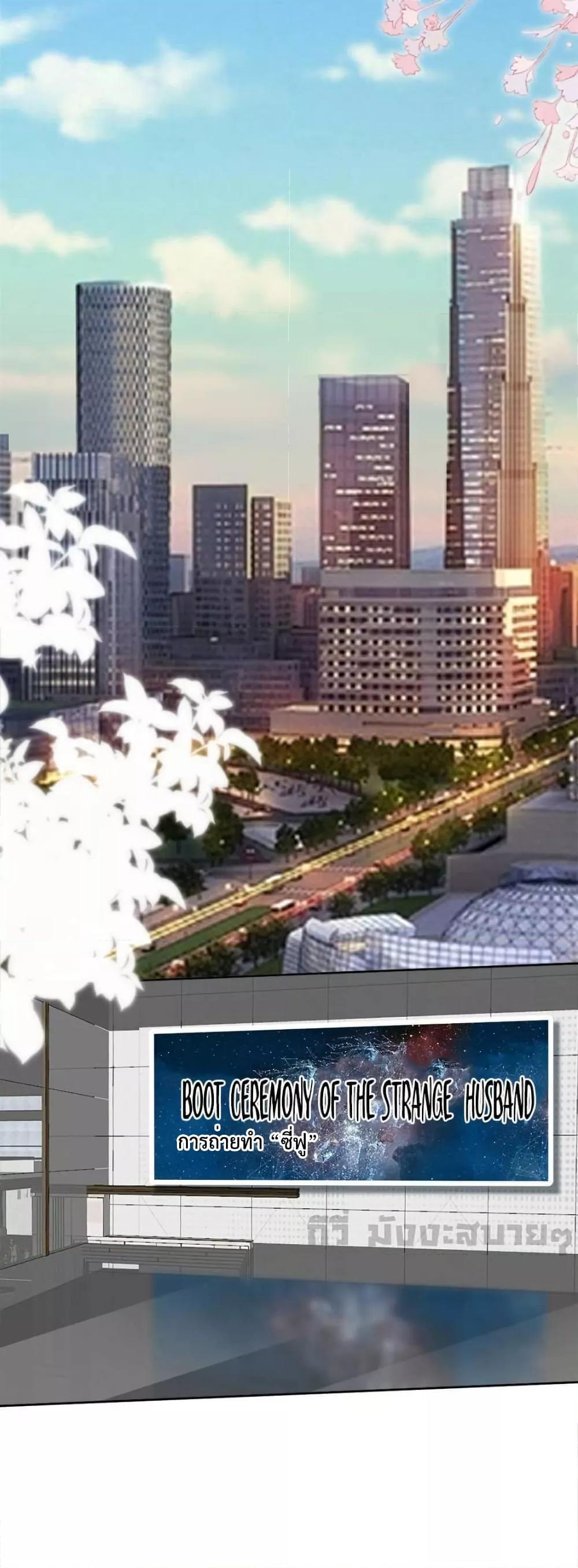 Manga-lc-com อ่านมังงะ อ่านการ์ตูน ออนไลน์ ฟรี TrialMarriage ตอนที่ 1 2 3 4 5 6 7 8 9 10 11 12 13 14 ฟรี ไม่มีโฆษณา Manga-lc - อ่าน มังงะ อ่าน การ์ตูน ออนไลน์ อ่านมังงะ ฟรี