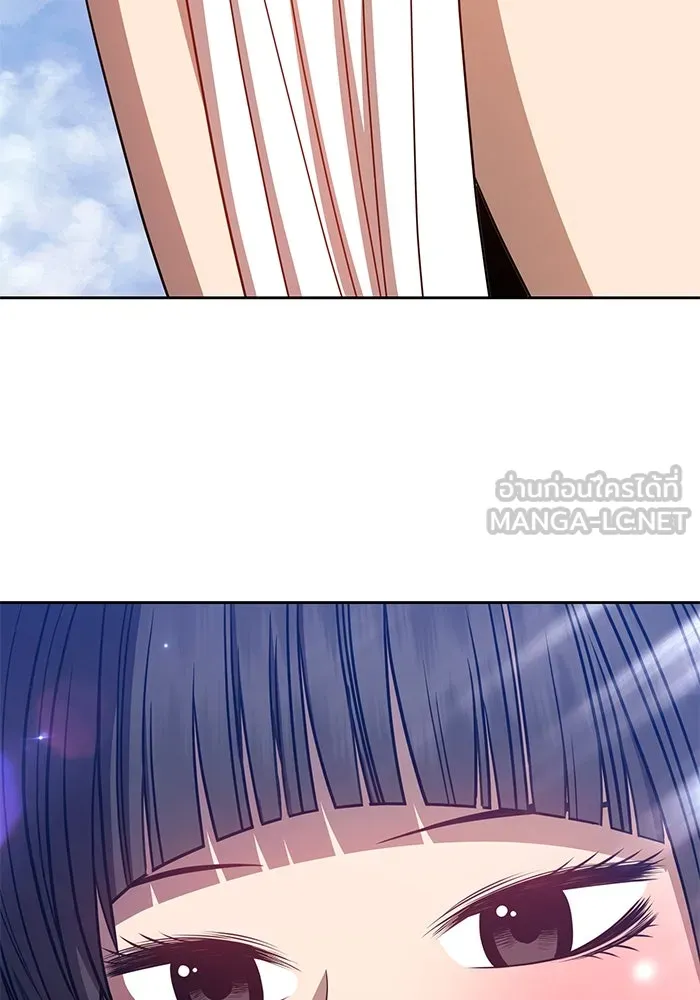 +99 ท่อนไม้พร้อมบวก ตอนที่ 27 รูปที่ 3