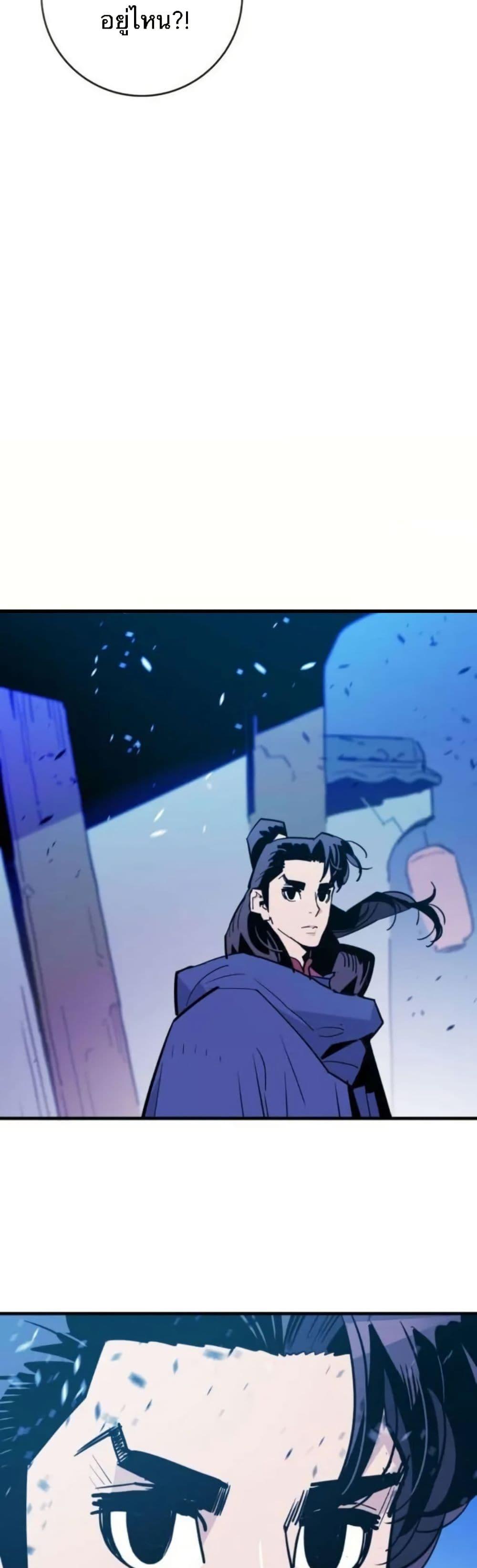 Manga-lc-com อ่านมังงะ อ่านการ์ตูน ออนไลน์ ฟรี Demon King ตอนที่ 1 2 3 4 5 6 7 8 9 10 11 12 13 14 ฟรี ไม่มีโฆษณา Manga-lc - อ่าน มังงะ อ่าน การ์ตูน ออนไลน์ อ่านมังงะ ฟรี