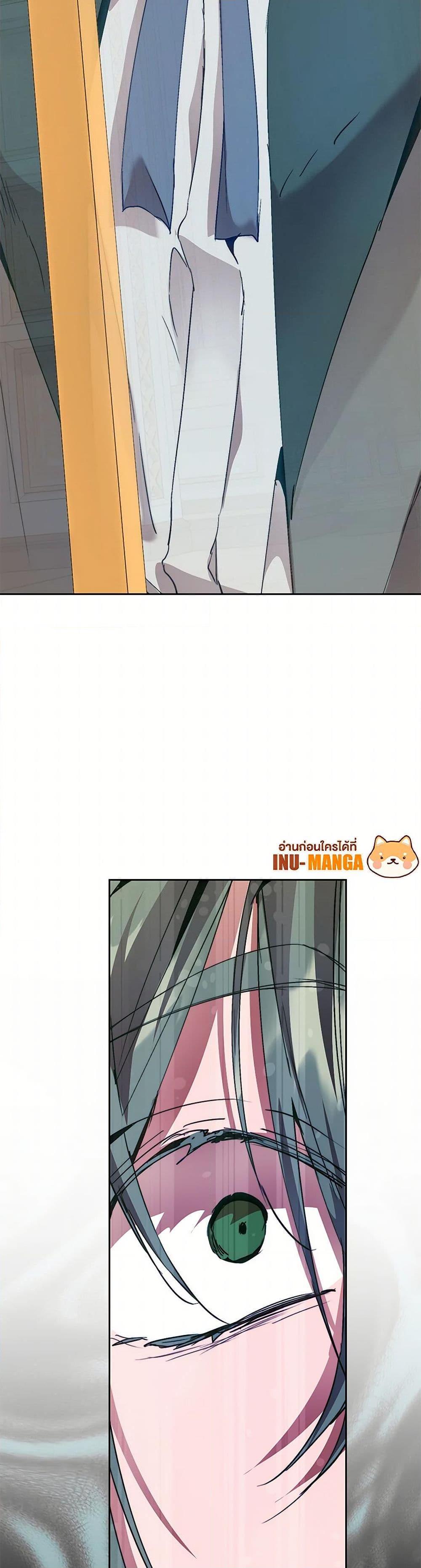 Manga-lc-com อ่านมังงะ อ่านการ์ตูน ออนไลน์ ฟรี I’m the Villainous Male Lead’s Terminally-Ill Aunt ตอนที่ 1 2 3 4 5 6 7 8 9 10 11 12 13 14 ฟรี ไม่มีโฆษณา Manga-lc - อ่าน มังงะ อ่าน การ์ตูน ออนไลน์ อ่านมังงะ ฟรี